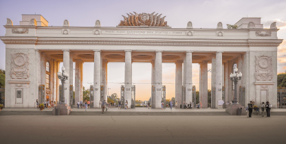 О районе Якиманка